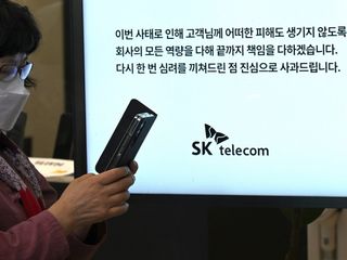 thumbnail - Cybersecurity in Korea