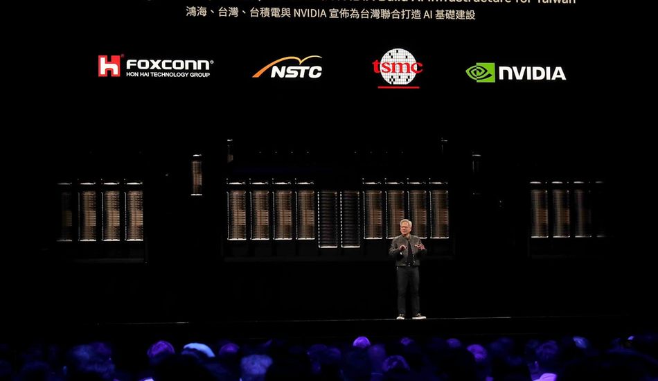 imageAI Supercomputer