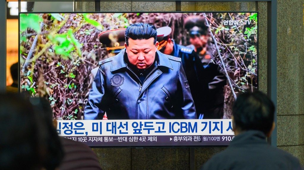 North Korea Hacking