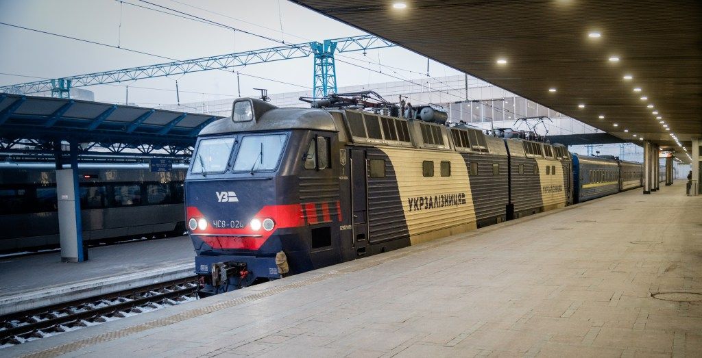 Cyberattack Ukrzaliznytsia