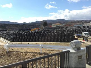 thumbnail - Fukushima Soil Reuse